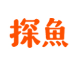 探鱼